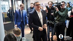 В Челябинске открыли шахматный клуб чемпиона мира Сергея Карякина