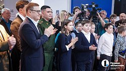 В Челябинске открыли шахматный клуб чемпиона мира Сергея Карякина