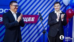 В Челябинске открыли шахматный клуб чемпиона мира Сергея Карякина