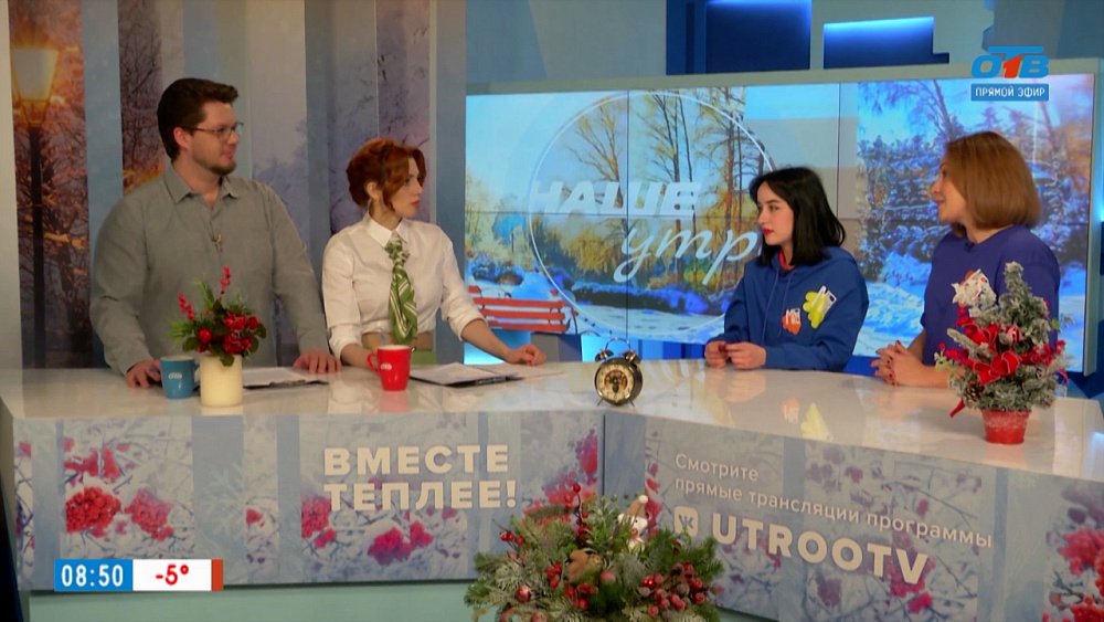 О третьем Молодежном кинофестивале «МолоКО» — 2025 — Гости в студии