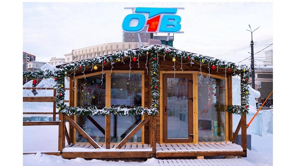 Дом Деда Мороза ОТВ в Челябинске ждет гостей на творческие мастер‑классы