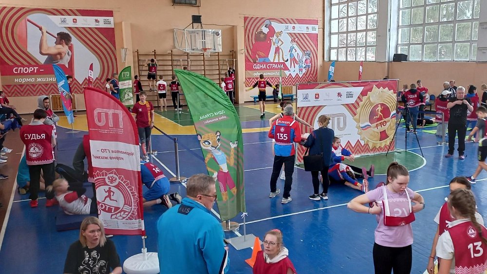 В Чебаркуле пройдет зональный этап зимнего областного фестиваля комплекса ГТО