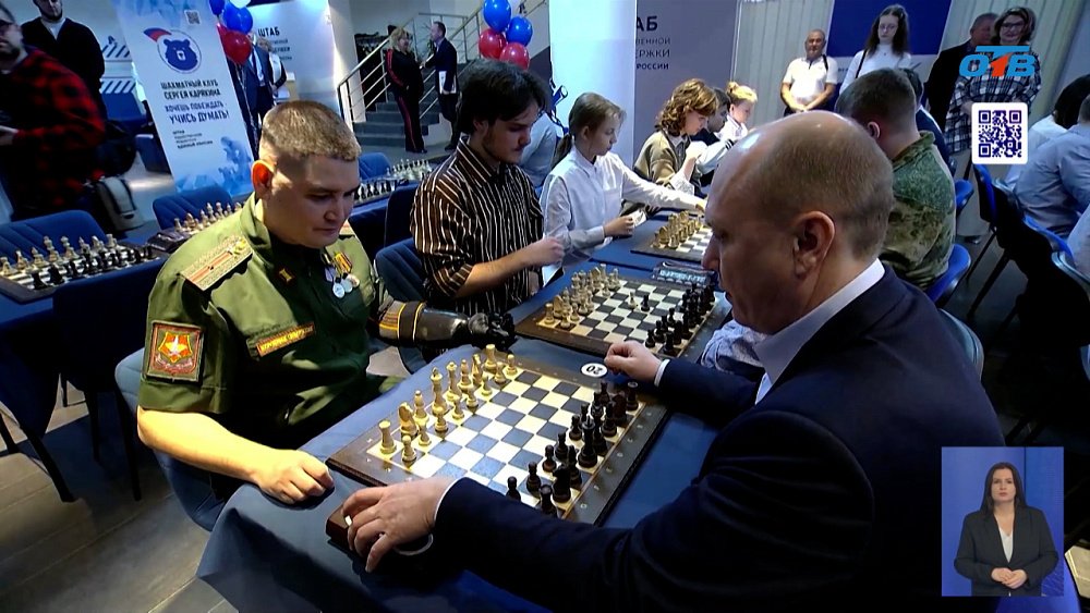 В Челябинске открылся «Шахматный клуб Сергея Карякина»