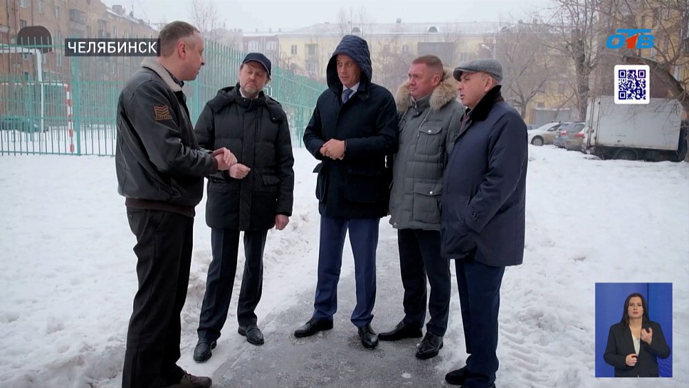 Депутаты ЛДПР проверяют управляющие компании