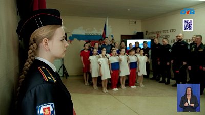 В Челябинске открыли стену памяти сотрудников Росгвардии погибших на СВО