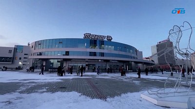 «Трактор» обыграл «Металлург»