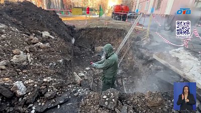 В Челябинске будут судить диспетчера теплоснабжающего предприятия