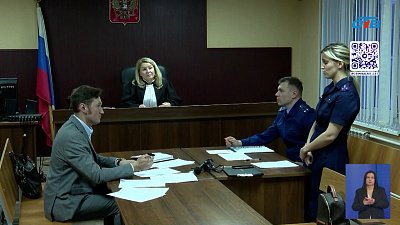 Силовики задержали руководителя МБУ «Трасса 74»