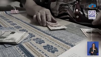 Пенсионерка перевела мошенникам 22 миллиона рублей