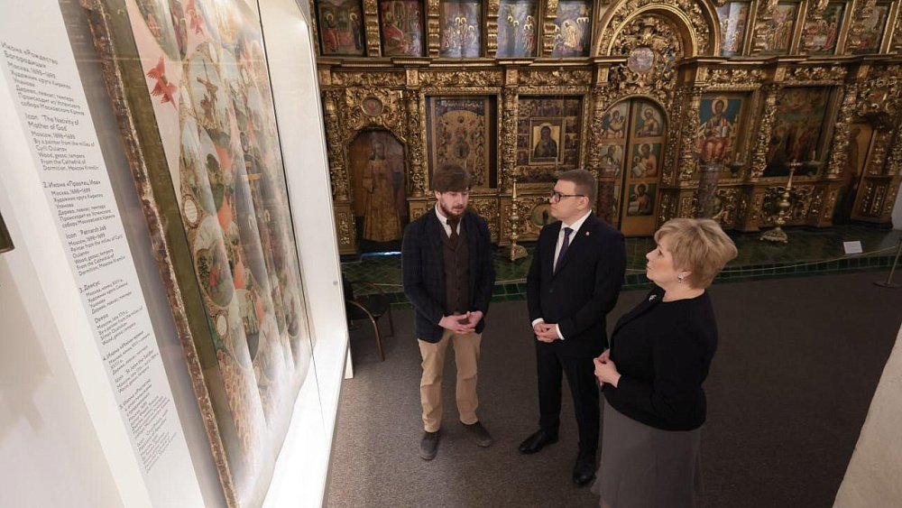 Музеи Московского Кремля привезут в Челябинск выставку «Царь и патриарх»