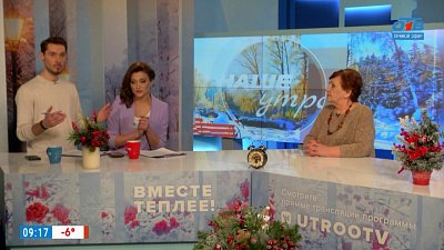 На Южном Урале теплая зима может навредить растениям