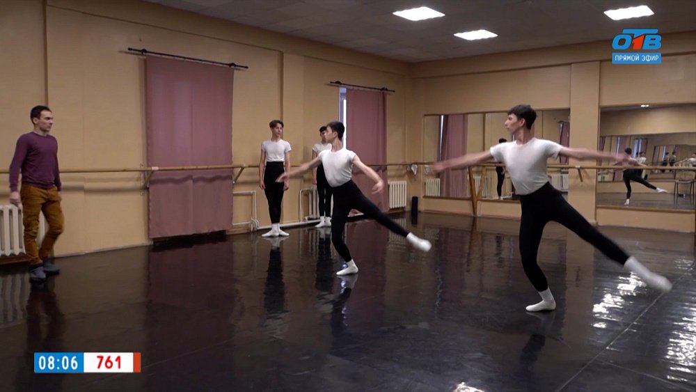 О балетной школе в Челябинске в рубрике «Театральная шпаргалка»