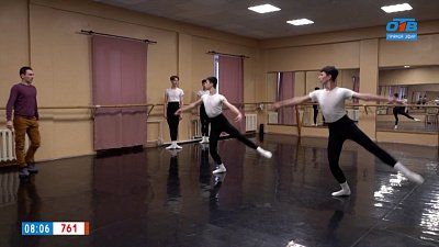 О балетной школе в Челябинске в рубрике «Театральная шпаргалка»