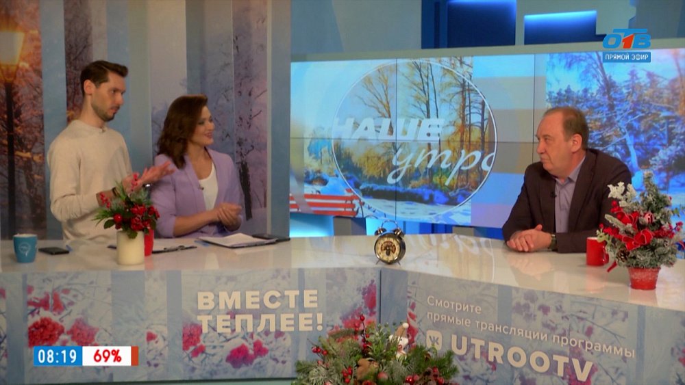 Удалить нельзя оставить — где поставить запятую, если речь об аденоидах? — Гость в студии