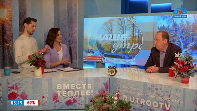 Удалить нельзя оставить — где поставить запятую, если речь об аденоидах? — Гость в студии