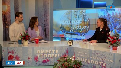 Что будет, если остался без прописки? — Гость в студии