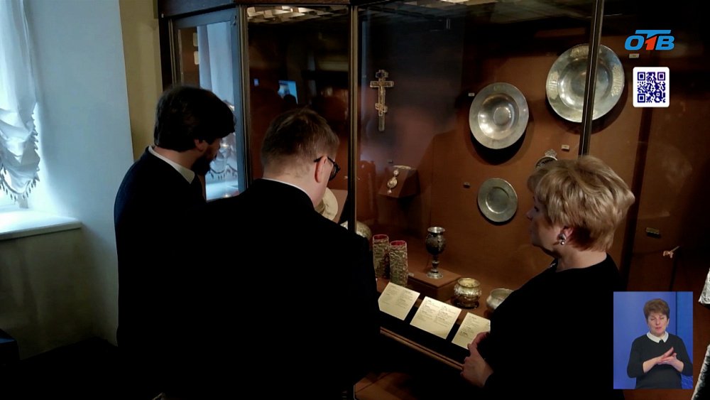 Музей Кремля привезет новые выставки в Челябинск