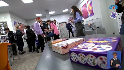 ИЦАЭ Челябинска отмечает свой четырнадцатый день рождения