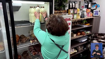 Южноуральцы могут получить деньги на бизнес