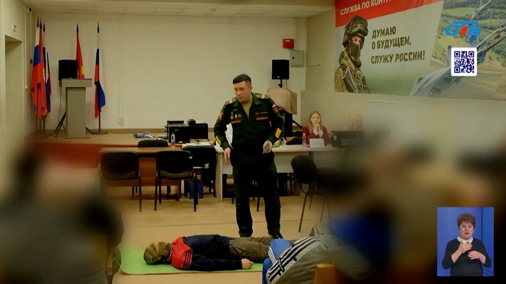 Южноуральцы идут служить по контракту