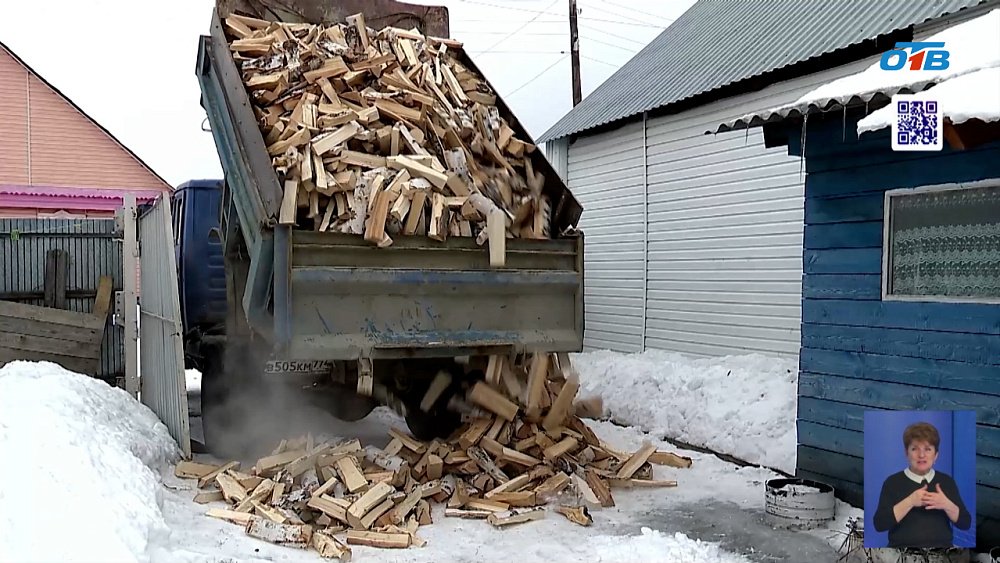 Народный фронт помогает семьям участников СВО