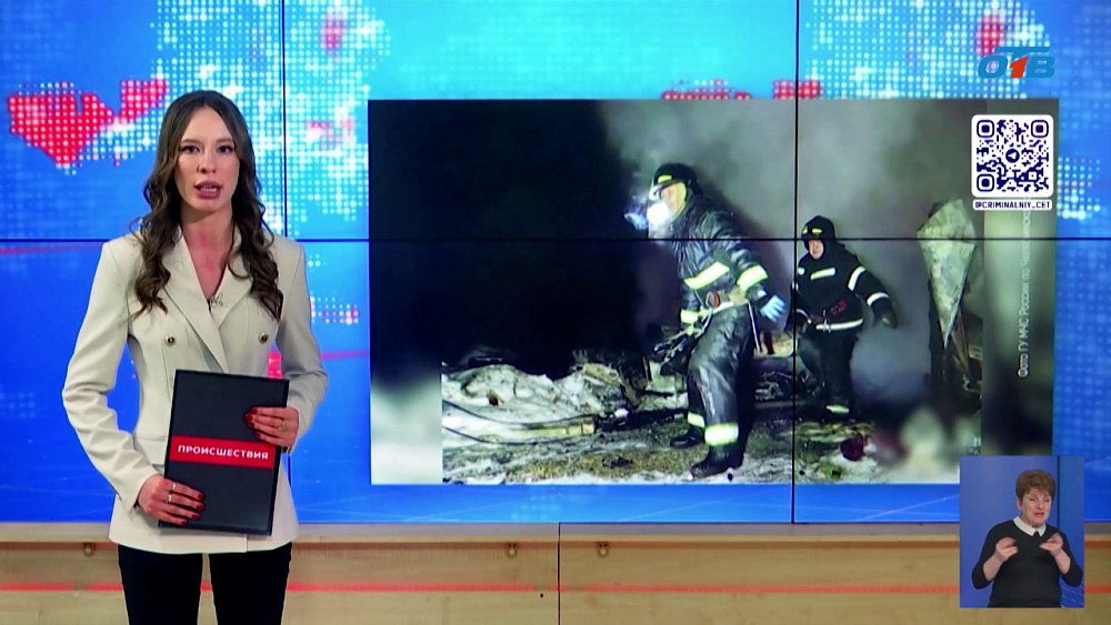 В Аргаяшском районе загорелся частный дом