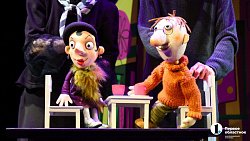 В Челябинском театре кукол покажут «Собачку Соню»