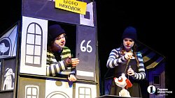 В Челябинском театре кукол покажут «Собачку Соню»