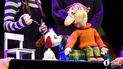 В Челябинском театре кукол покажут «Собачку Соню»