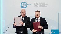Алексей Текслер и Сергей Чемезов подписали документ о развитии кадрового потенциала Челябинской области
