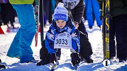 Около 7000 челябинцев вышли на старт «Лыжни России — 2025»