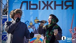 Около 7000 челябинцев вышли на старт «Лыжни России — 2025»