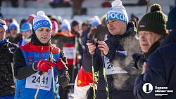 Около 7000 челябинцев вышли на старт «Лыжни России — 2025»