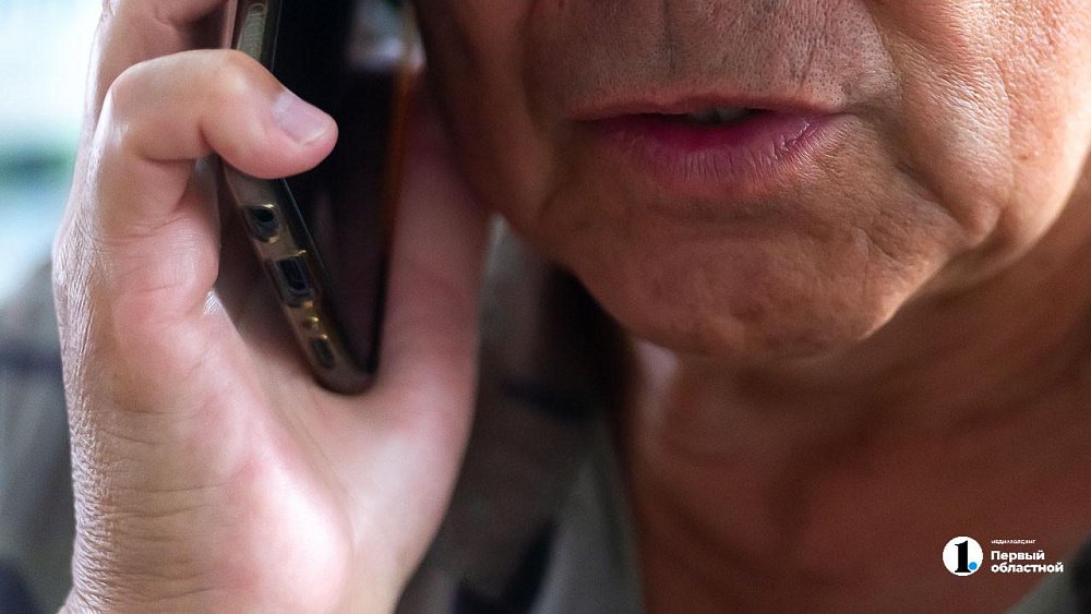 В России выявили новую мошенническую схему со звонками из судов