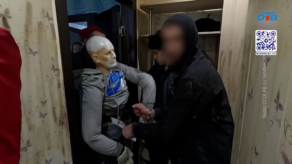 В Златоусте задержали возлюбленных, убивших мужчину