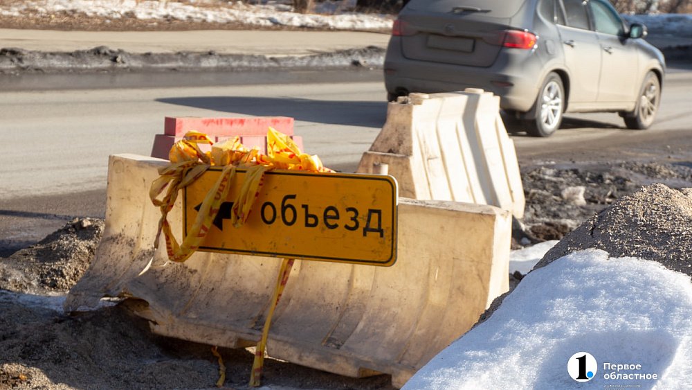 В Челябинске перекроют движение на участке улицы Косарева
