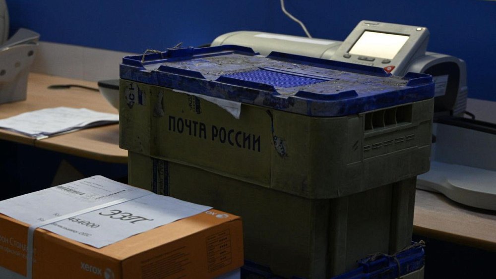 Как бесплатно отправить посылку на СВО из Челябинской области