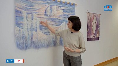 Гобелены Светланы Прядкиной в рубрике «Браво, мастер!»