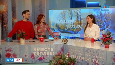 О здоровой коже на пятках — Гость в студии