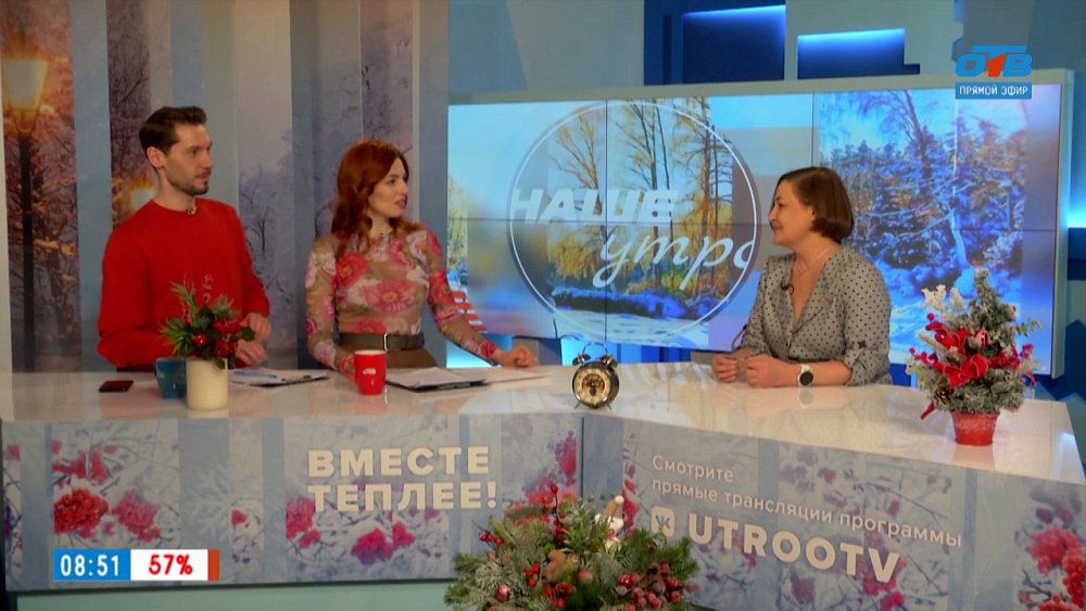 О том, какие мотивы вступления в брак существуют — Гость в студии