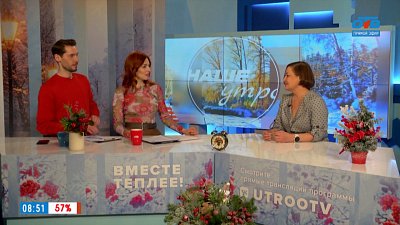 О том, какие мотивы вступления в брак существуют — Гость в студии