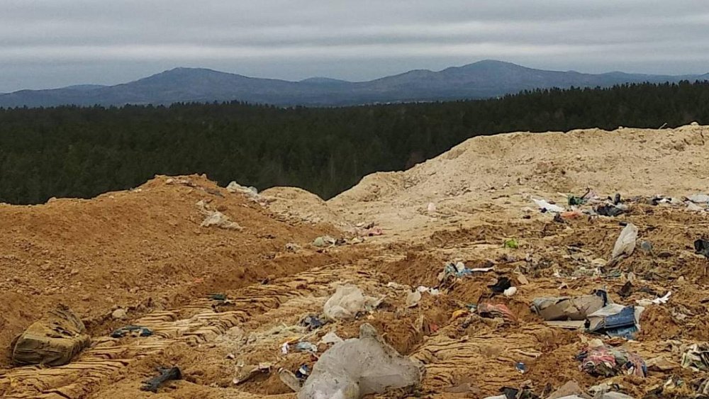 Полигон отходов в Кыштыме зашел на земли лесного фонда