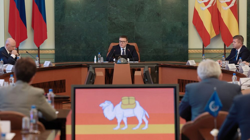 Алексей Текслер провел заседание Совета по вопросам высшего образования и науки