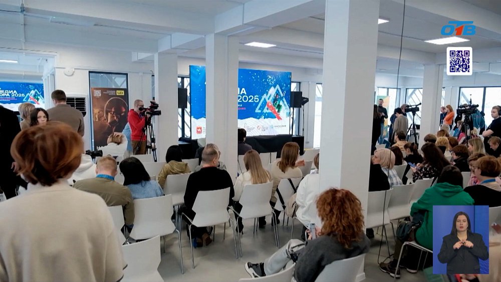 В Магнитогорске прошел форум СМИ