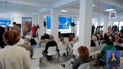 В Магнитогорске прошел форум СМИ