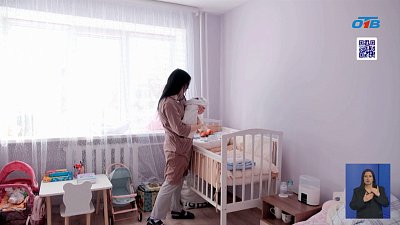 Ирина Текслер посетила Дом мамы в Магнитогорске