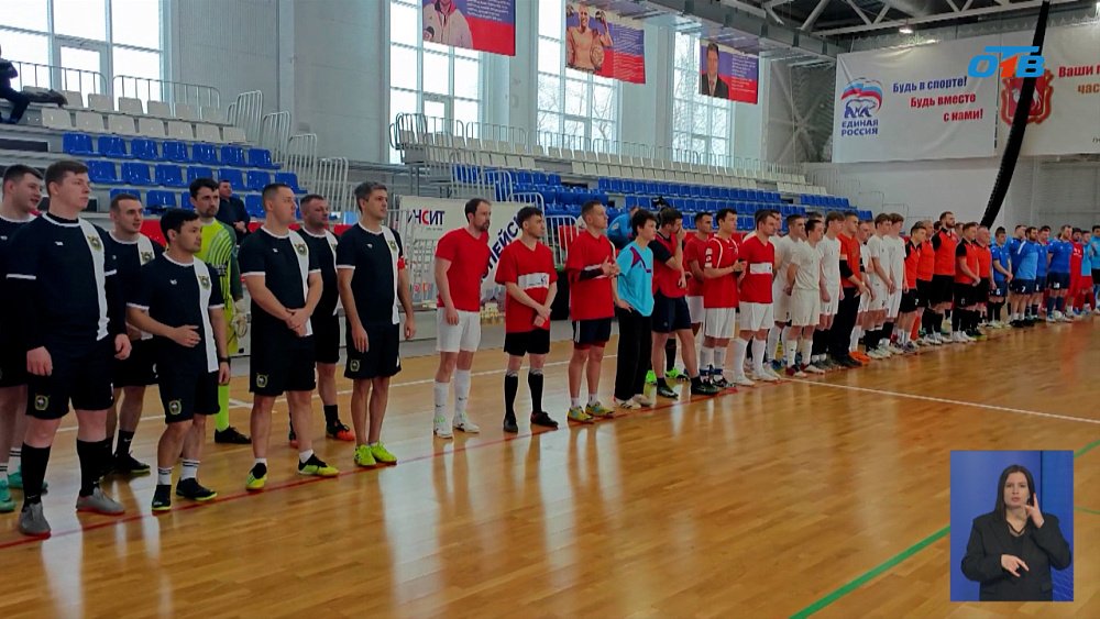 Авиаспортсмены Урала сразились в мини-футболе