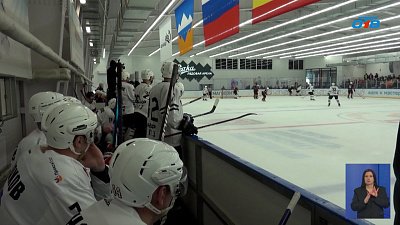 В Сатке прошел турнир «Студеный лед»