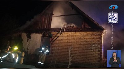 Смертельный пожар в Усть-Катавском районе