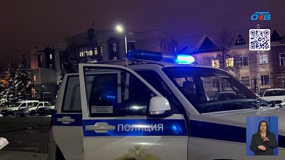 Челябинец пытался поджечь здание